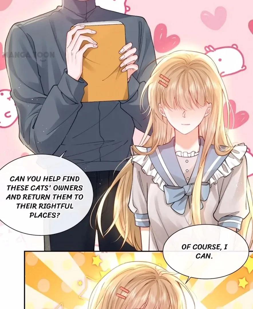 2D Lover Chapter 46 page 43