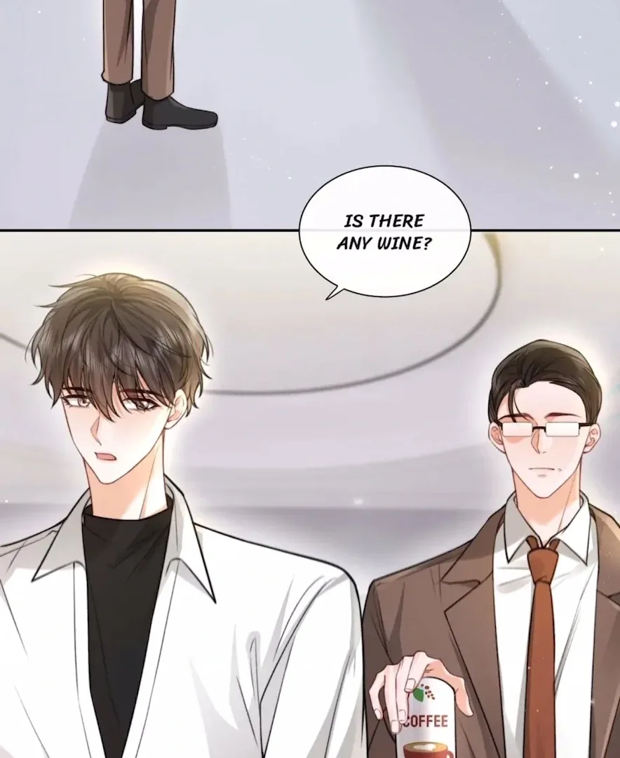 2D Lover Chapter 49 page 7