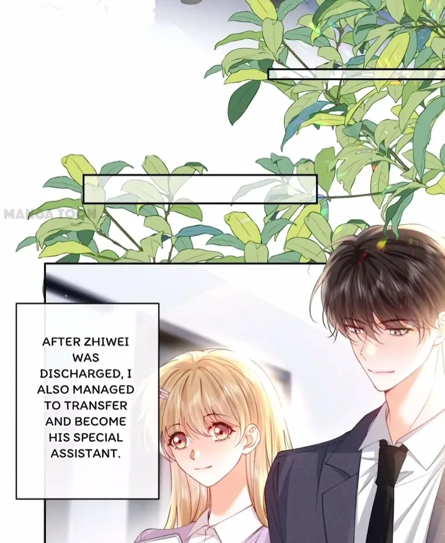 2D Lover Chapter 52 page 21