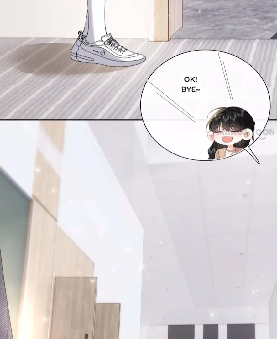 2D Lover Chapter 51 page 12