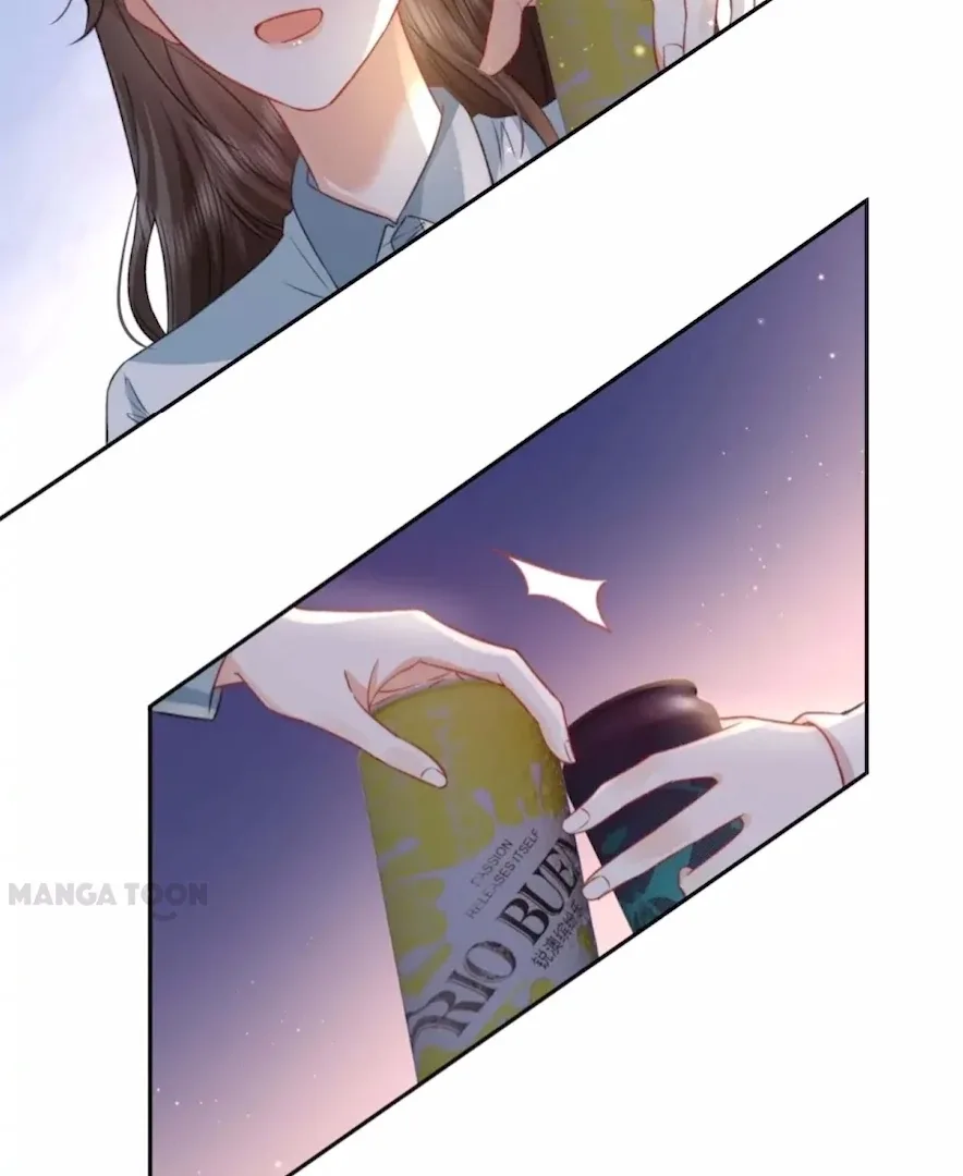 2D Lover Chapter 49 page 42