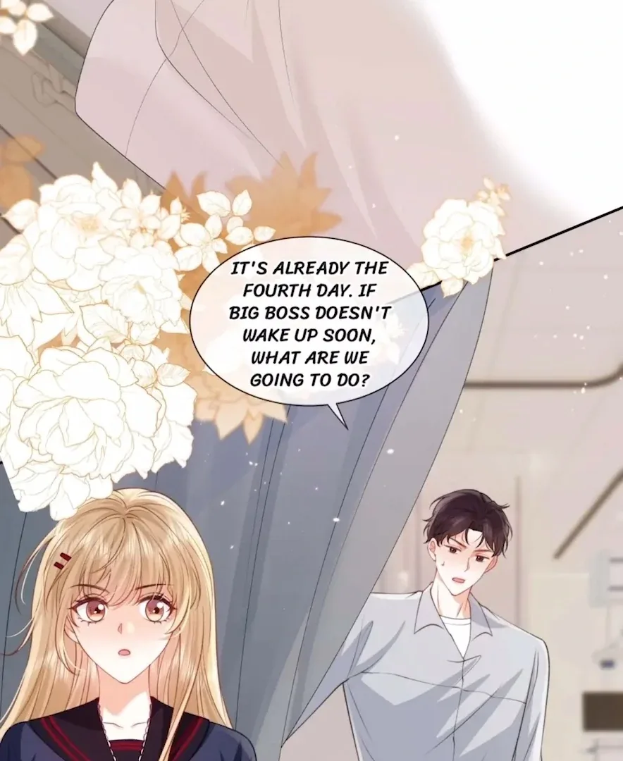 2D Lover Chapter 54 page 3