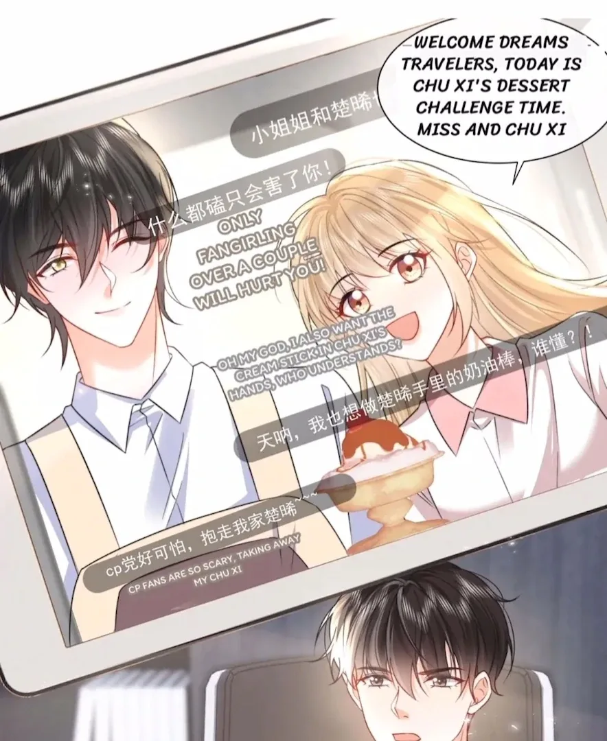 2D Lover Chapter 51 page 36
