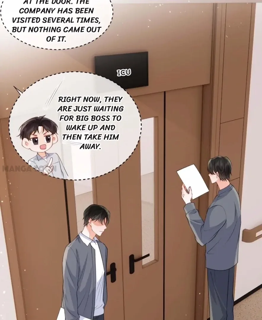 2D Lover Chapter 54 page 7