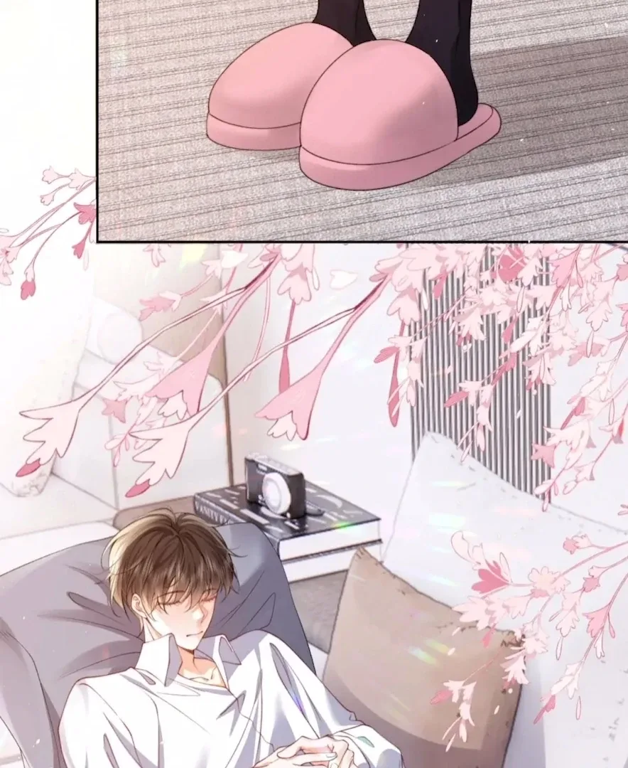 2D Lover Chapter 53 page 4