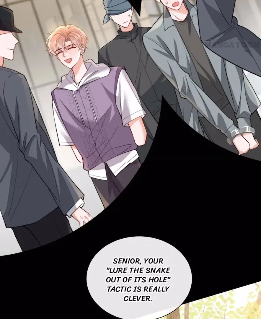 2D Lover Chapter 47 page 33