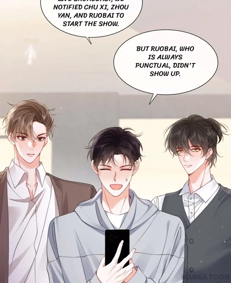 2D Lover Chapter 53 page 12
