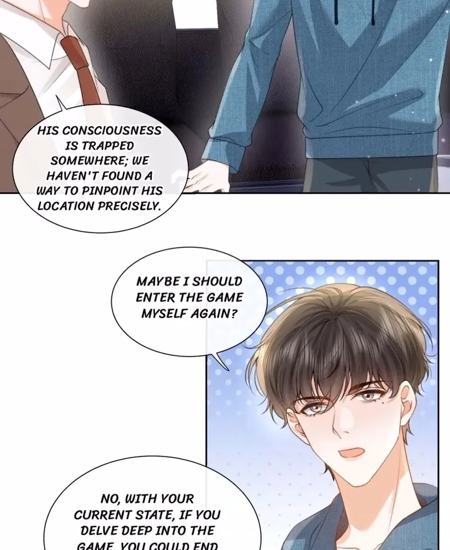 2D Lover Chapter 47 page 50