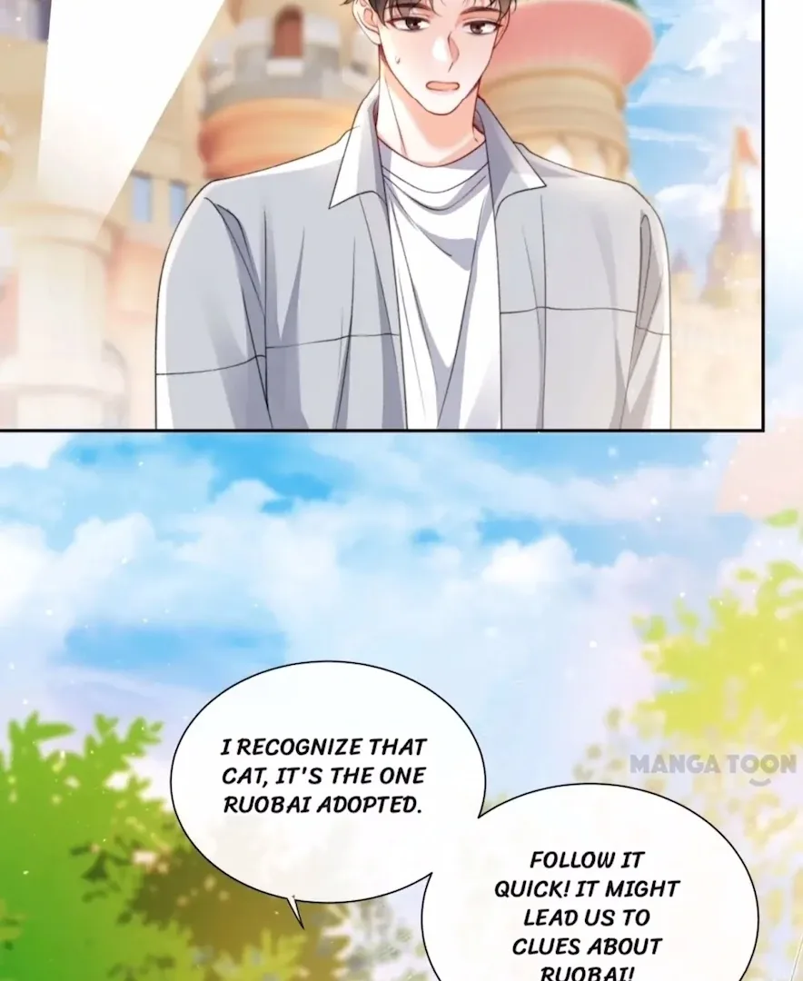 2D Lover Chapter 53 page 31