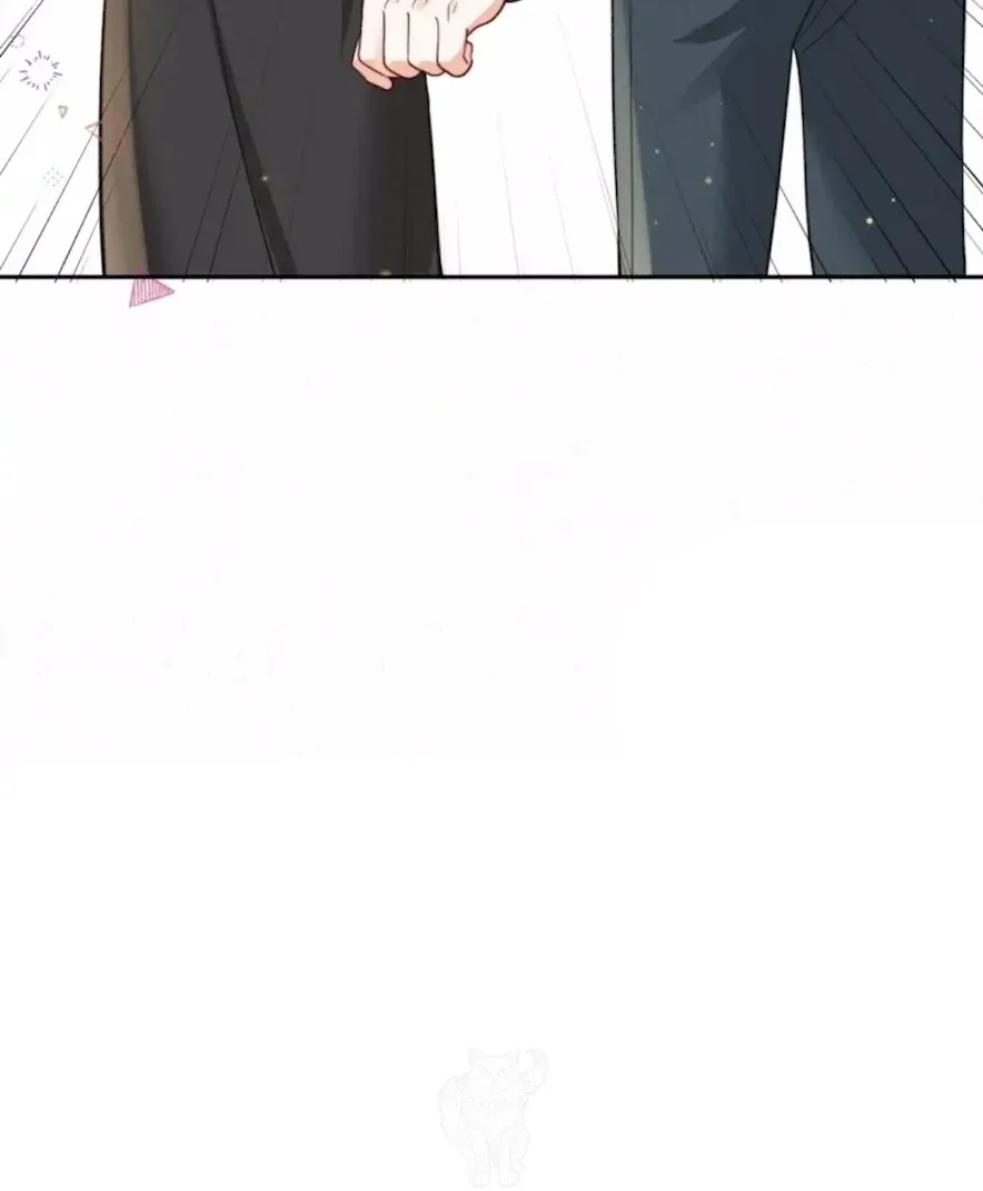 2D Lover Chapter 47 page 65