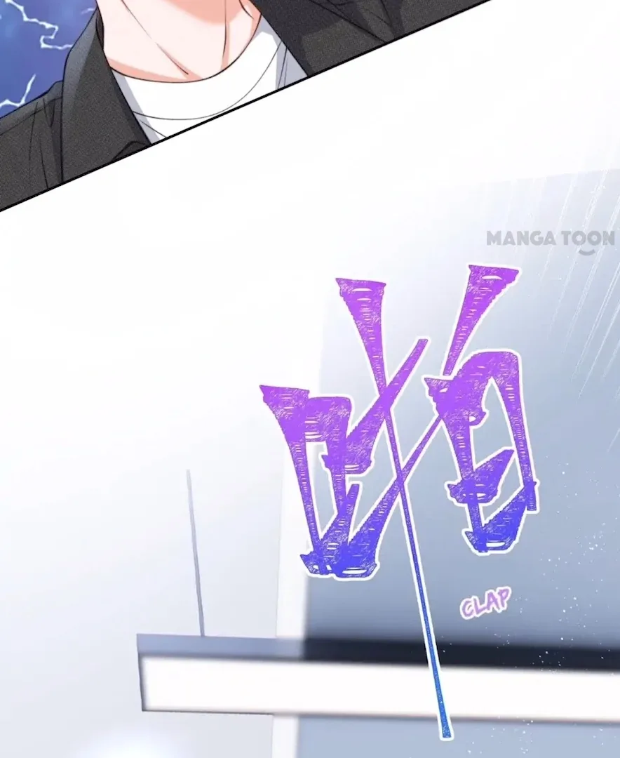 2D Lover Chapter 55 page 30