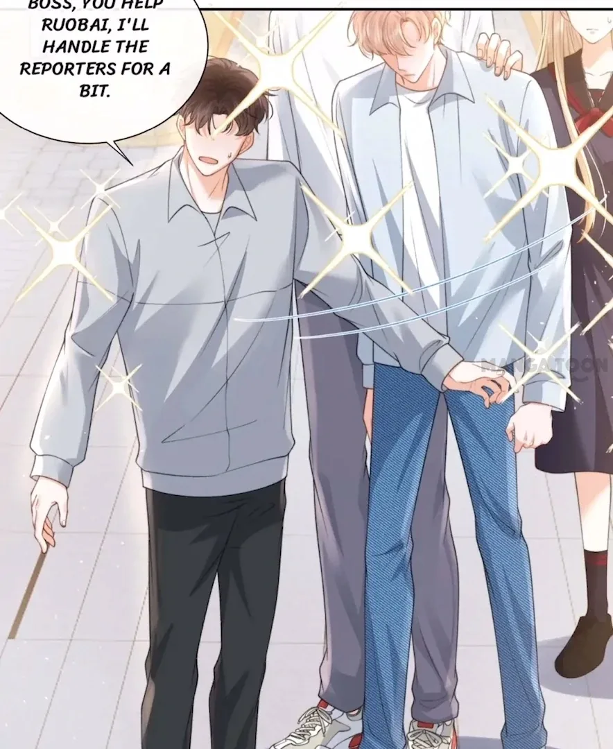 2D Lover Chapter 53 page 51