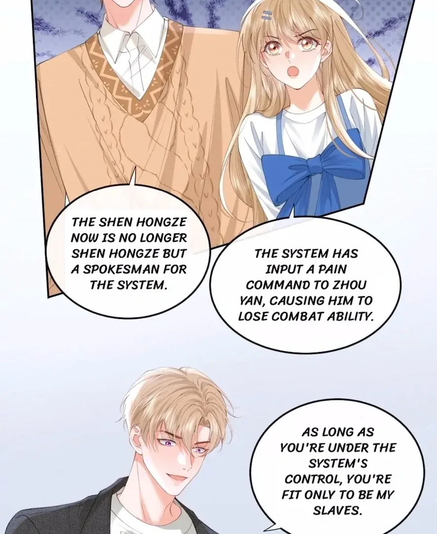 2D Lover Chapter 55 page 44