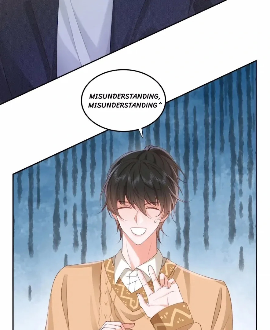 2D Lover Chapter 55 page 49