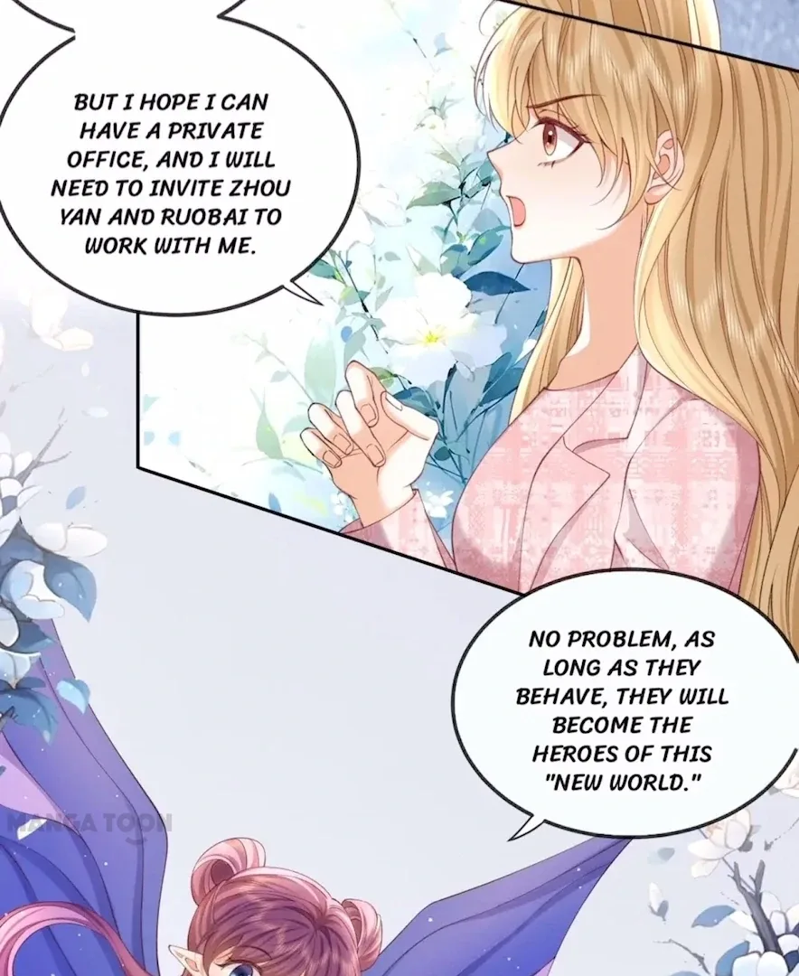 2D Lover Chapter 58 page 17
