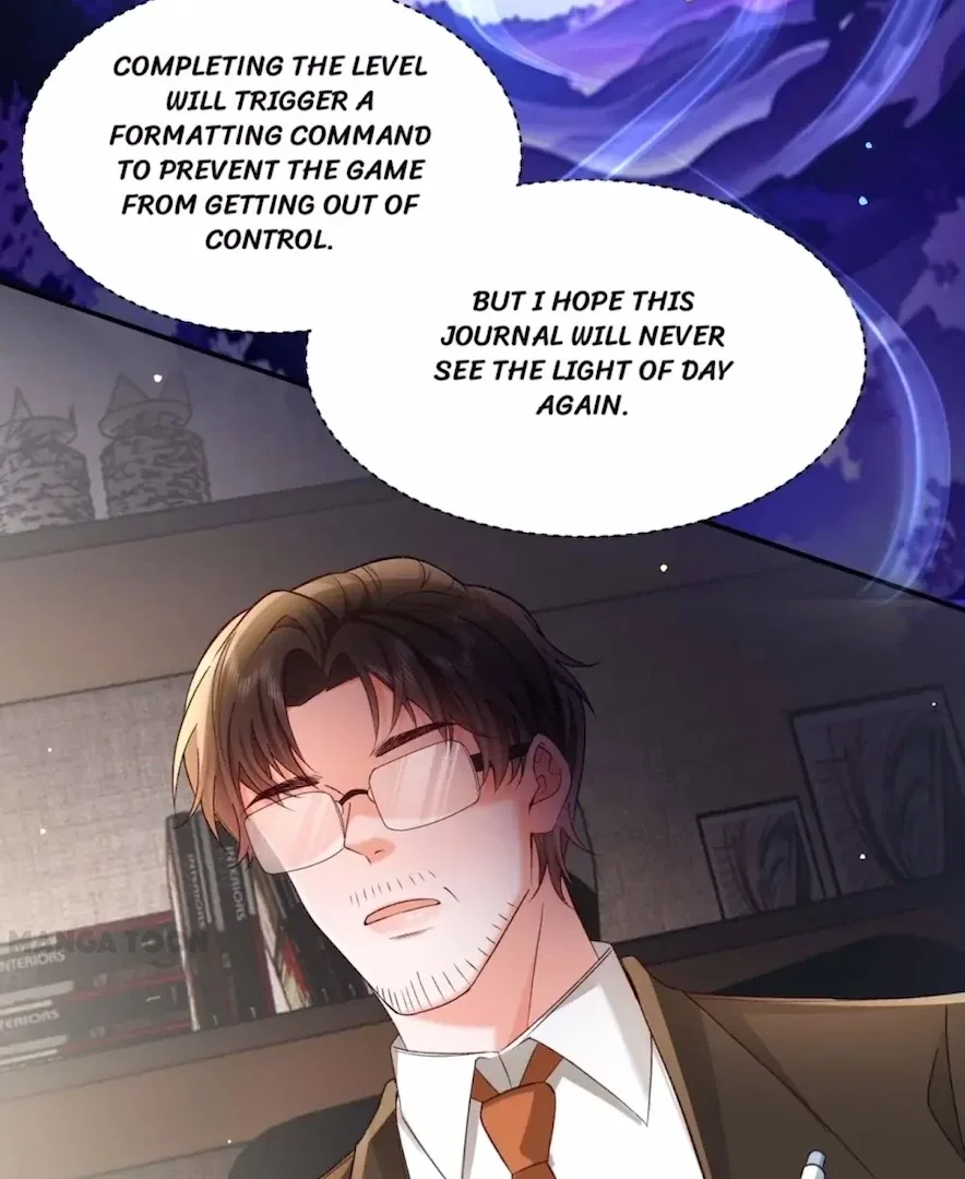 2D Lover Chapter 57 page 7