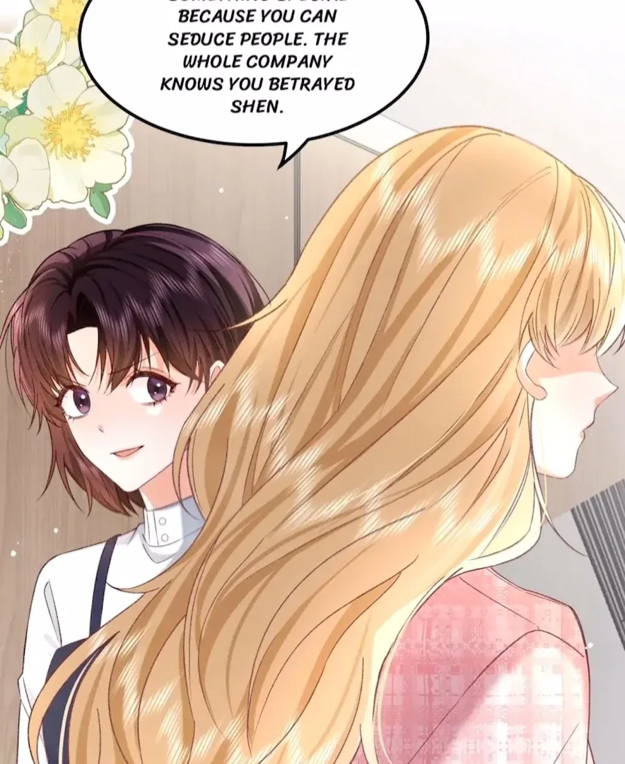 2D Lover Chapter 57 page 16
