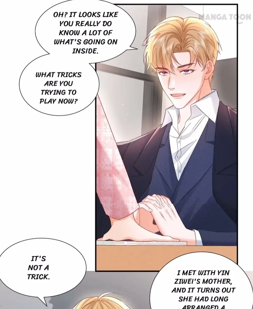 2D Lover Chapter 57 page 25