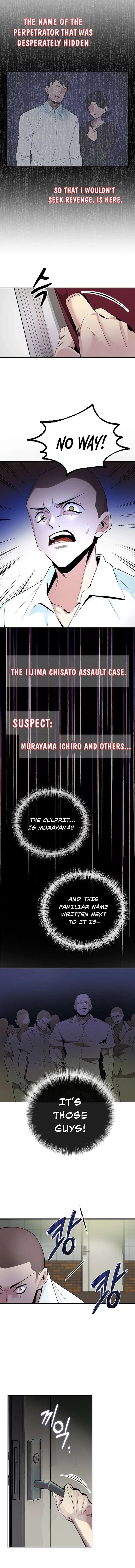 2nd Strongest High School Student Chapter 2 page 16