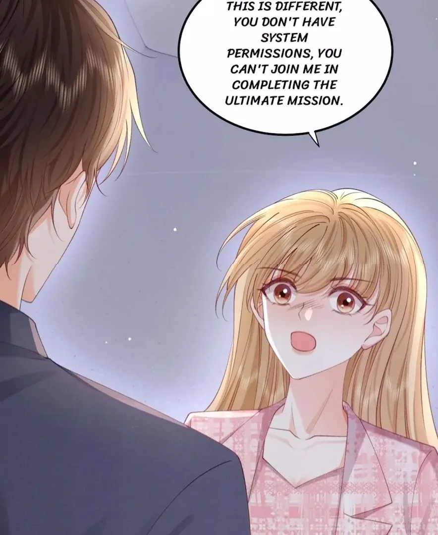 2D Lover Chapter 58 page 58