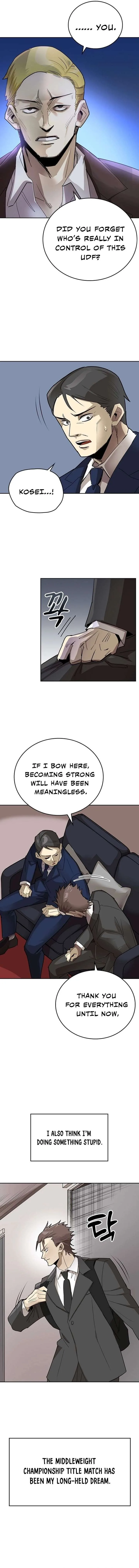 2nd Strongest High School Student Chapter 1 page 12