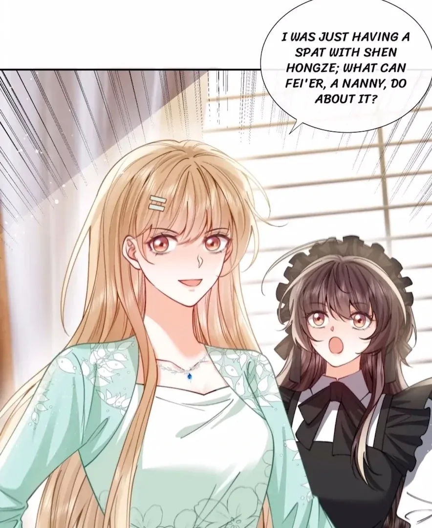 2D Lover Chapter 37 page 7