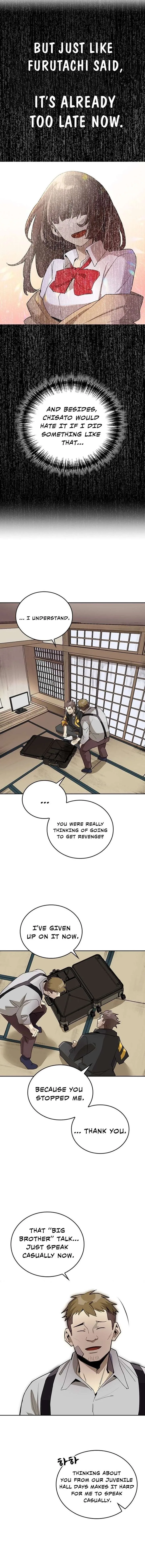 2nd Strongest High School Student Chapter 1 page 17