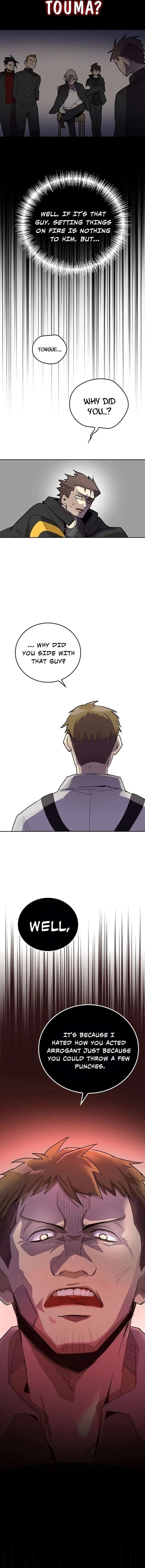 2nd Strongest High School Student Chapter 1 page 21