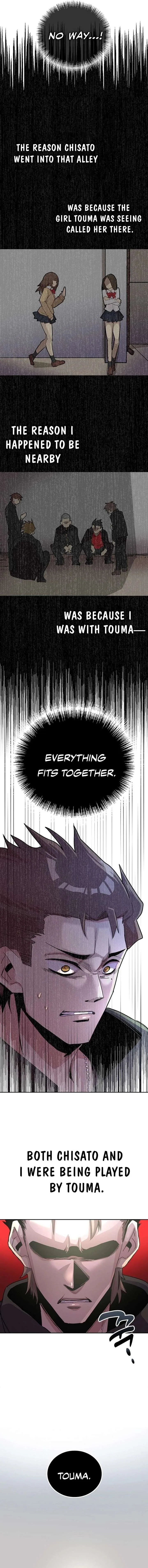 2nd Strongest High School Student Chapter 1 page 25