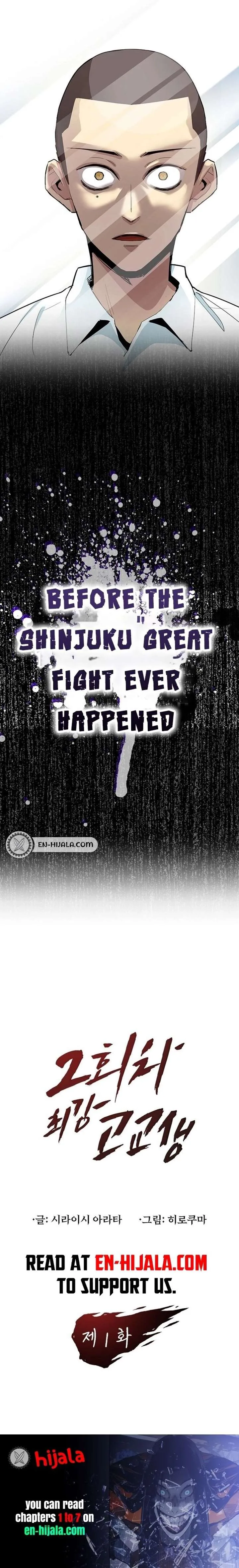 2nd Strongest High School Student Chapter 1 page 29