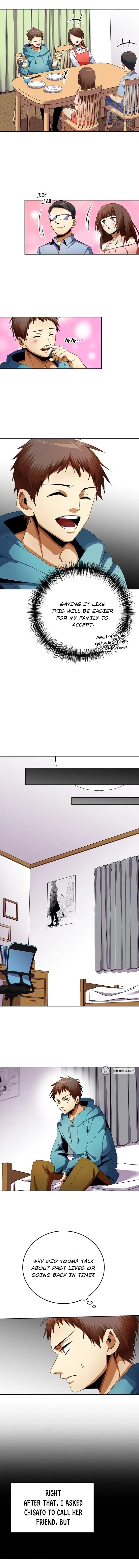 2nd Strongest High School Student Chapter 10 page 8