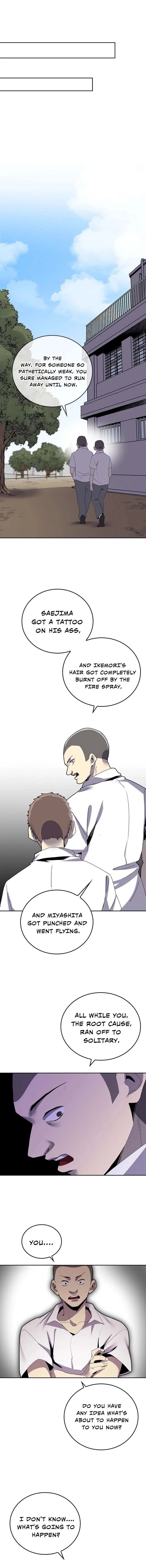 2nd Strongest High School Student Chapter 5 page 10