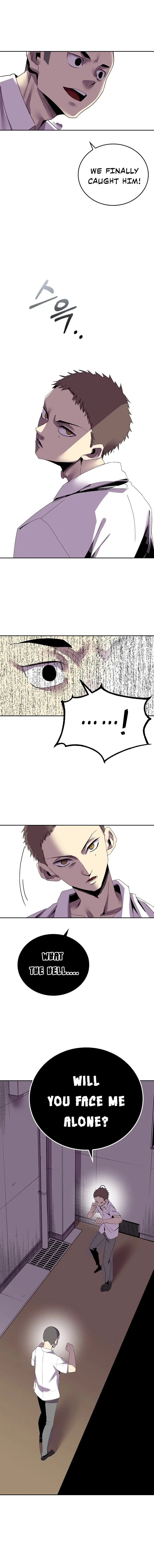 2nd Strongest High School Student Chapter 6 page 15
