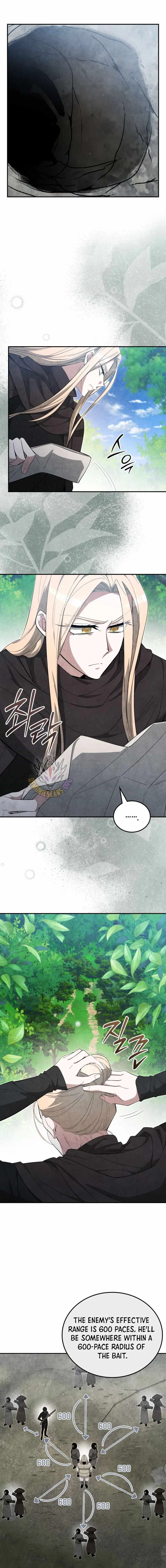 How to Live as a Civil Servant in Murim Chapter 82 page 2