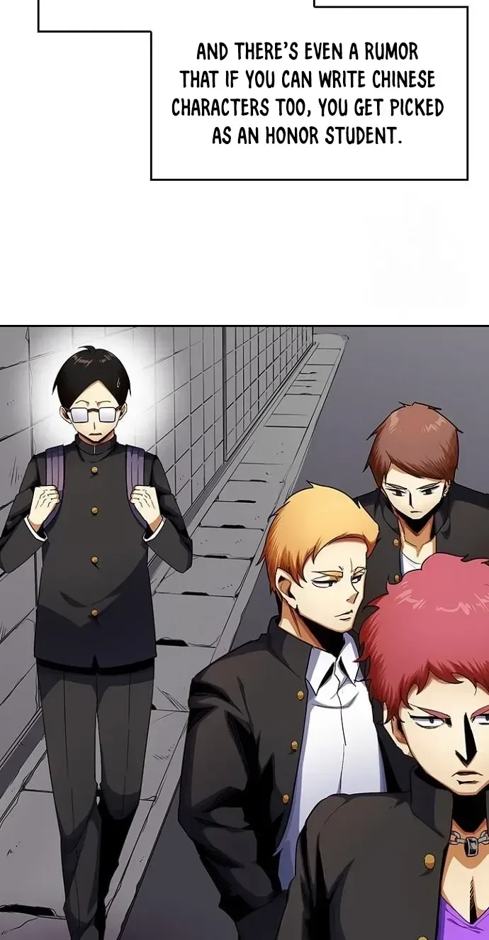 2nd Strongest High School Student Chapter 12 page 5