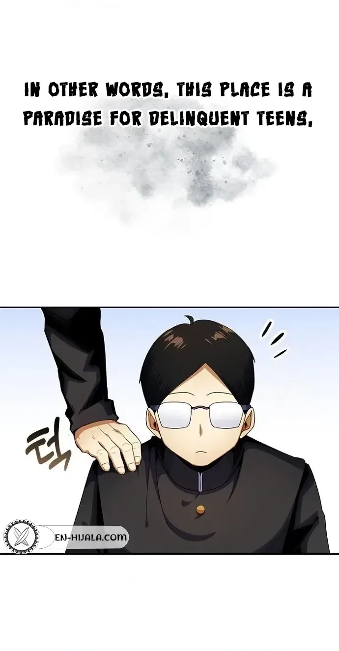 2nd Strongest High School Student Chapter 12 page 10