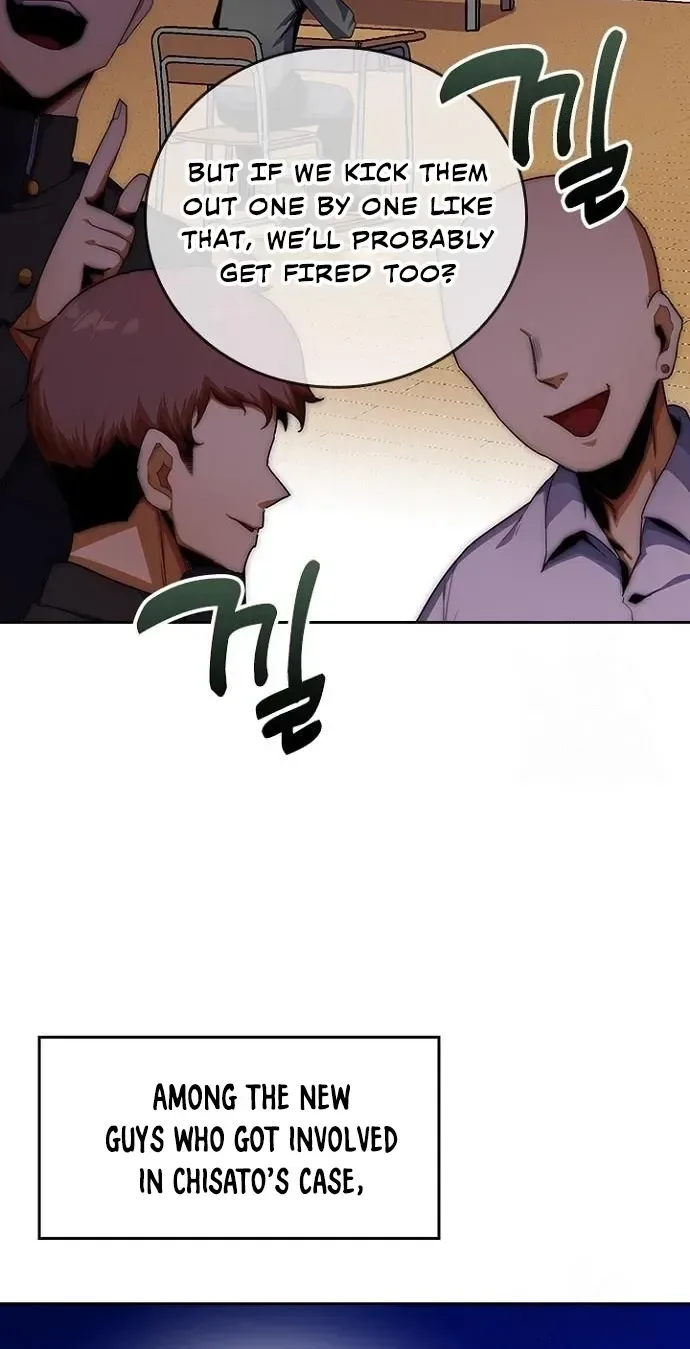 2nd Strongest High School Student Chapter 12 page 21