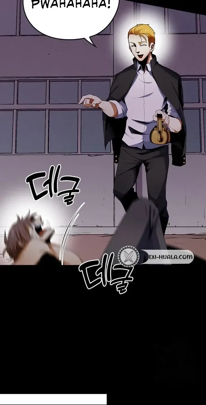 2nd Strongest High School Student Chapter 12 page 32