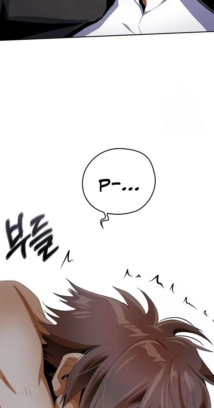2nd Strongest High School Student Chapter 12 page 36