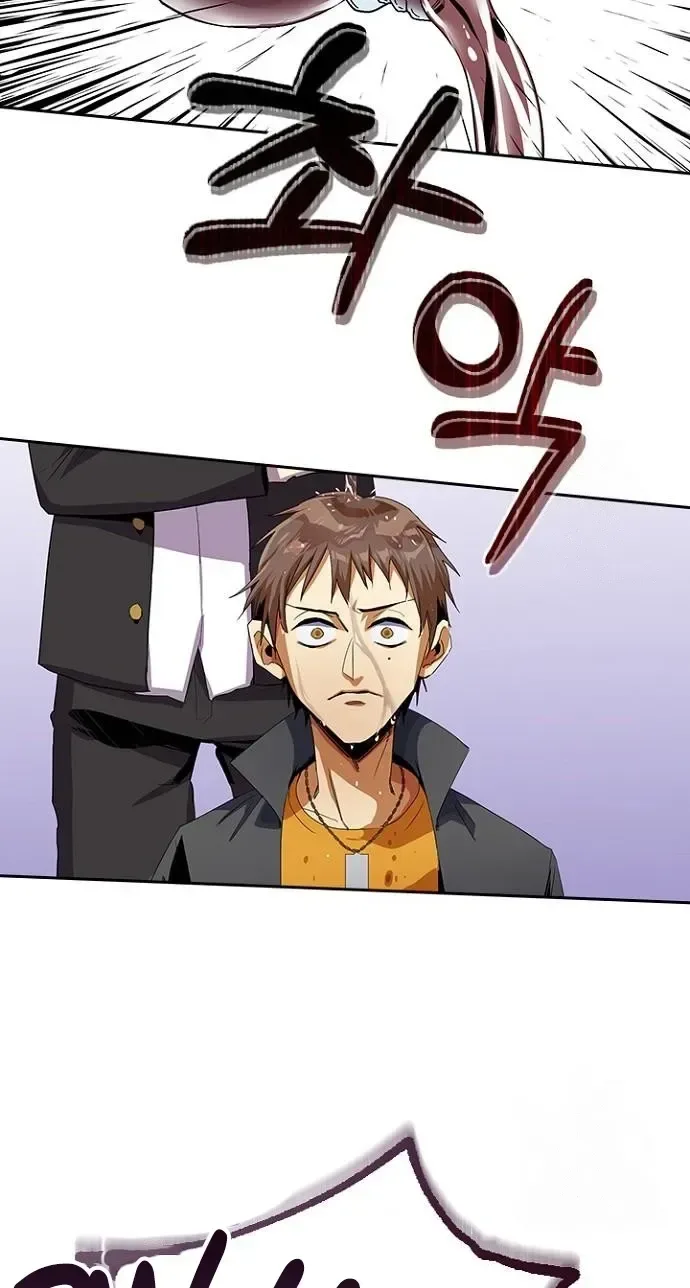 2nd Strongest High School Student Chapter 12 page 64