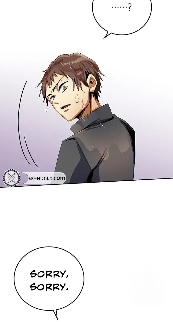 2nd Strongest High School Student Chapter 12 page 66