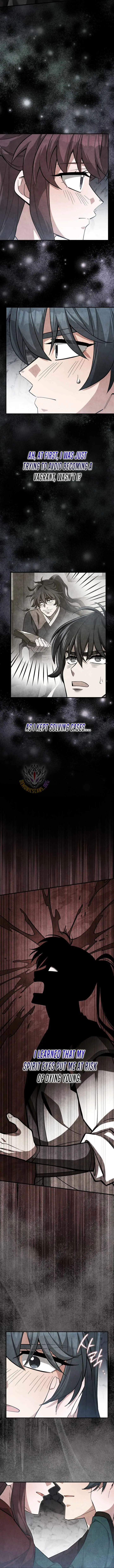 How to Live as a Civil Servant in Murim Chapter 84 page 3