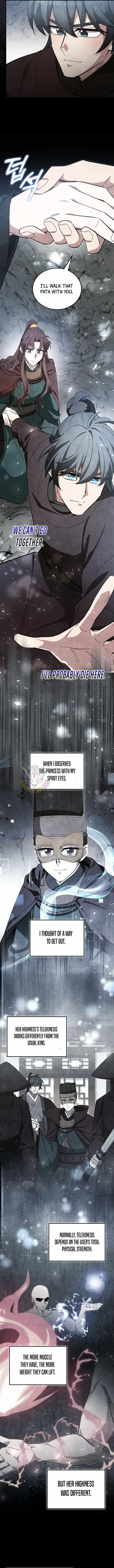How to Live as a Civil Servant in Murim Chapter 84 page 7