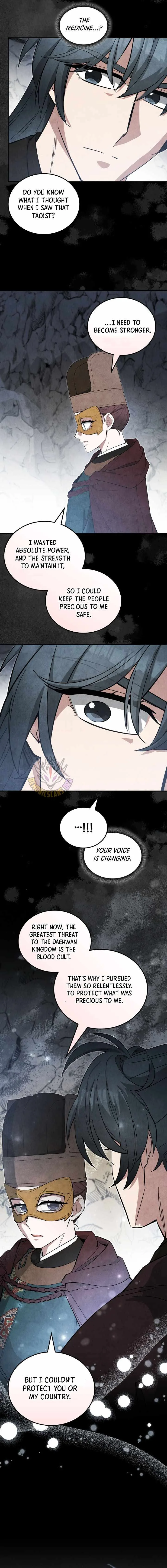 How to Live as a Civil Servant in Murim Chapter 83 page 9