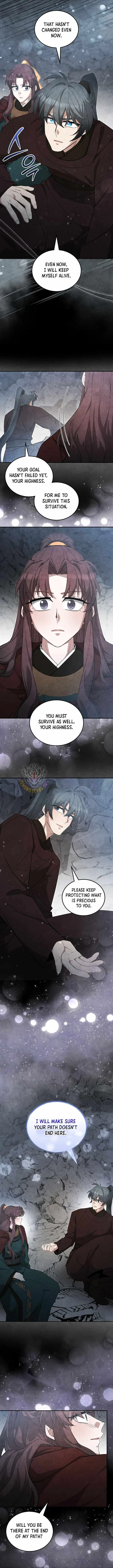 How to Live as a Civil Servant in Murim Chapter 84 page 6