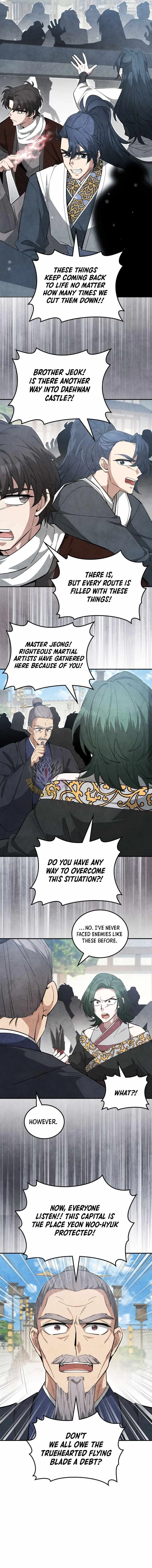 How to Live as a Civil Servant in Murim Chapter 84 page 15
