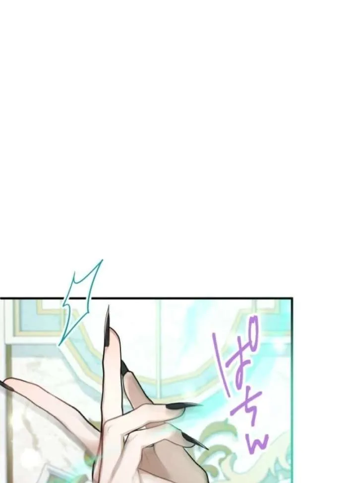3-Year Contract With the Grim Reaper Chapter 4 page 49