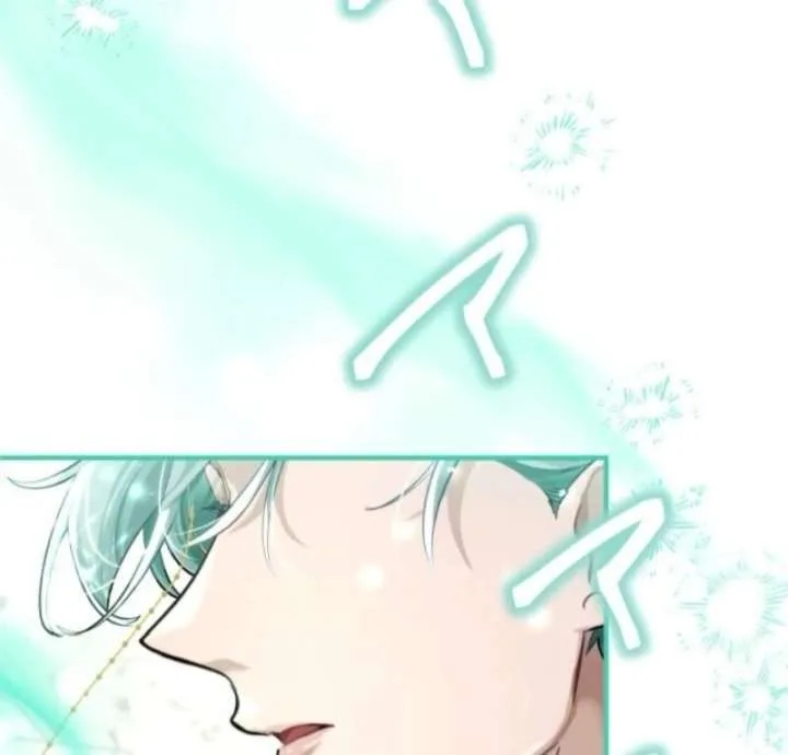 3-Year Contract With the Grim Reaper Chapter 4 page 52