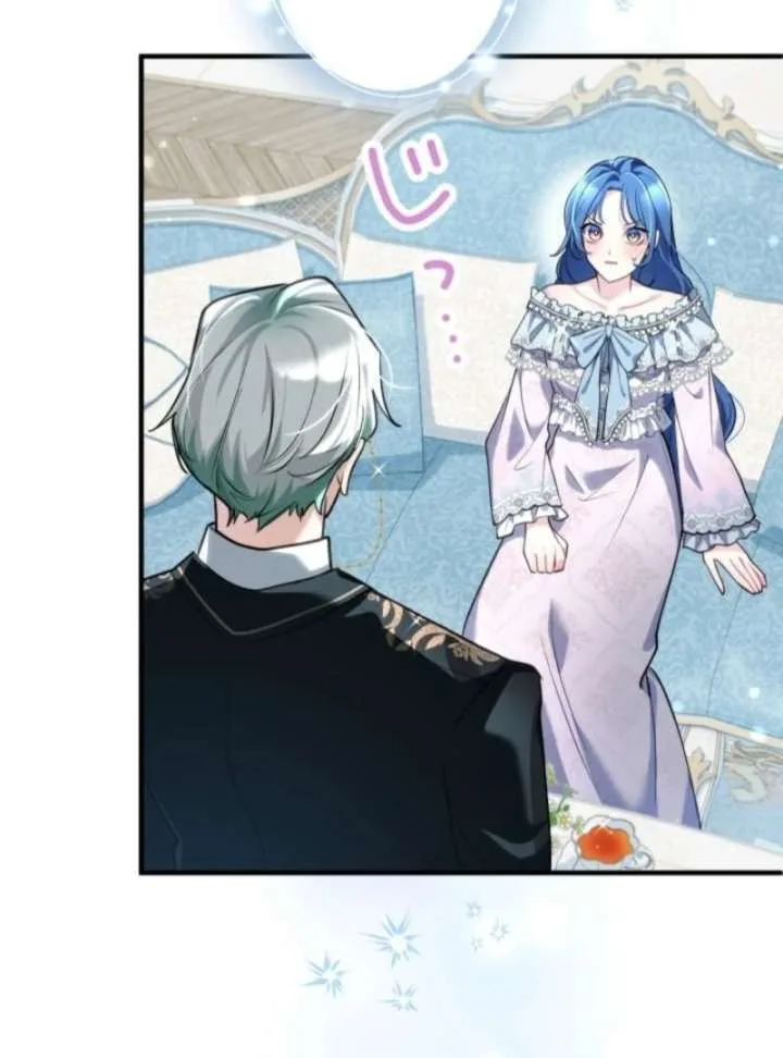 3-Year Contract With the Grim Reaper Chapter 4 page 63