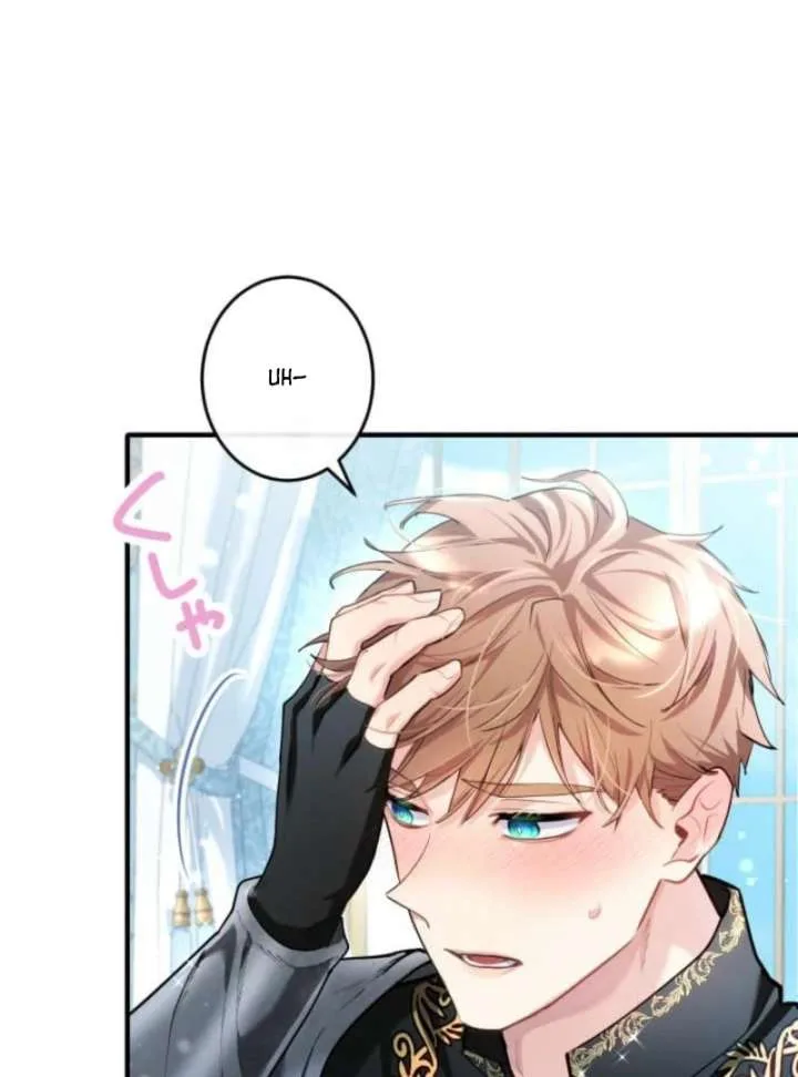3-Year Contract With the Grim Reaper Chapter 5 page 58
